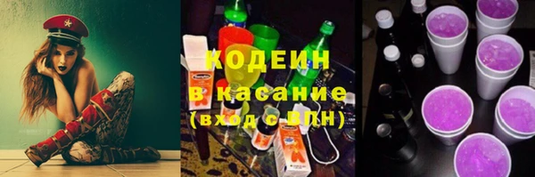 прущие крисы Балабаново